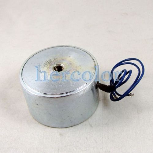 59mm Holding Electromagnet Lift 70kg Solenoid NEW