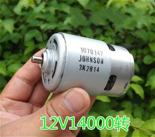 755 DC Motor Large torque High-power motor 12V 14000rpm Model Power