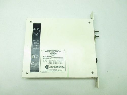 FISHER MC782 POWER SUPPLY MODULE 117V-AC 45V-DC 100MA D434905