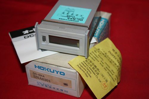 NEW Hokuyo Counter # DC-NXA DNA6201 - BRAND NEW IN BOX - BNIB