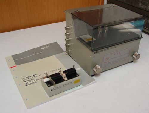 HP 42842C /001 10A Bias Current Test Fixture