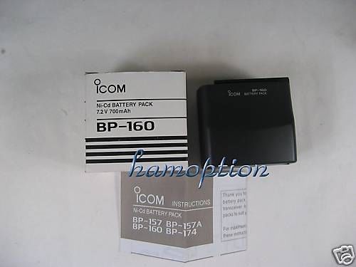 NEW ICOM BP-160 -IC-2GXAT/ET IC-4GXA IC-T21 IC-S21 IC-W21 IC-M10 IC-F10 IC-F20