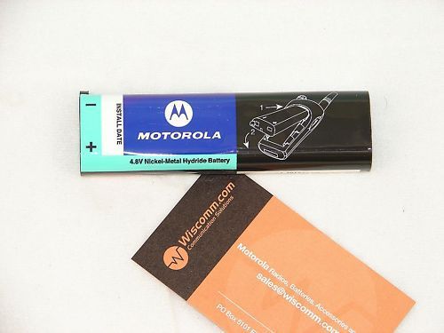 MOTOROLA XTN XV2600 RADIO REPLACEMENT BATTERY NNTN4190