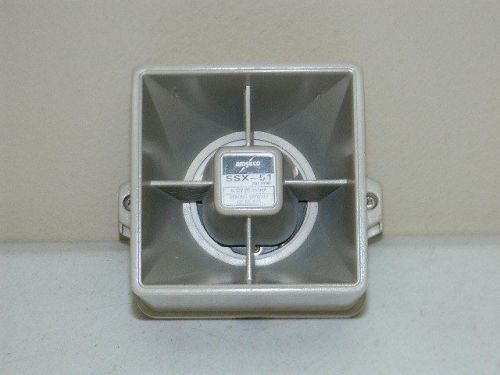 AMSECO SSX-51 INDOOR OUTDOOR ARMORED SELF CONTAINED SIREN FIRE ALARM BURGLAR