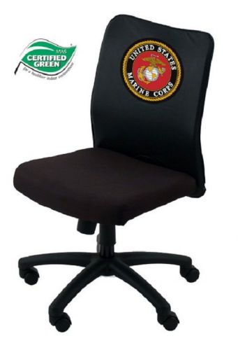 B6105-LC034 BOSS BUDGET MESH OFFICE TASK CHAIR W/THE U.S MARINE CORPS LOGO COVER