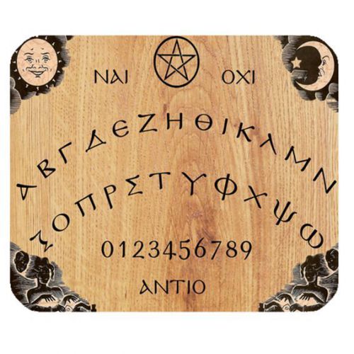 New Ouija Gaming / Office Mouse Pad Anti Slip Comfortable to Use 001
