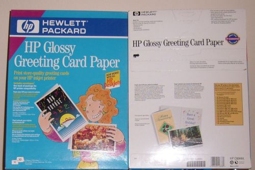 Box pack 10 x hp c6044a glossy greeting card paper + envelopes 11.5 x 8 inches for sale