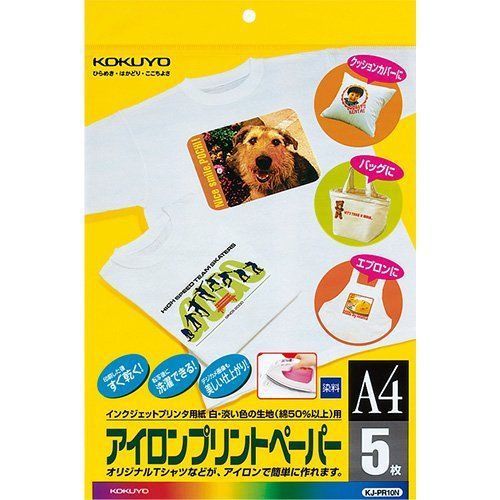 Kokuyo iron print paper inkjet printer paper iron-on paper a4 5 sheets for sale