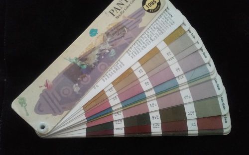 Pantone Metallic color Guide 1995 edition. Used