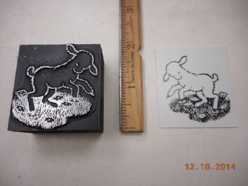 Letterpress Printing Printers Block, Joyful Lamb