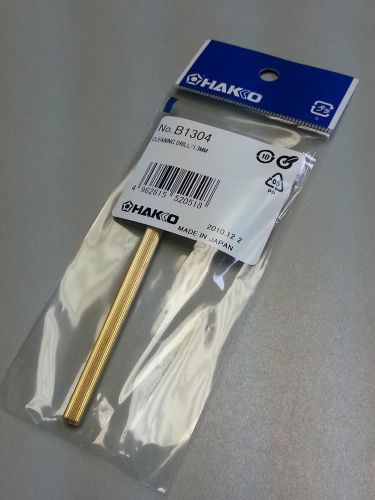 HAKKO Cleaning Drill, 1.3mm with Holder - B1304