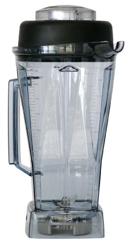 VitaMix 64oz Container #1195 fits Vita-Mix Vitaprep &amp; TurboBlend Pitcher Jug Jar