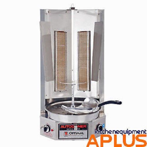 Autodoner Gas Vertical Broiler G-300 Shawarma Gyros Gyro Tacos Al Pastor 45lbs