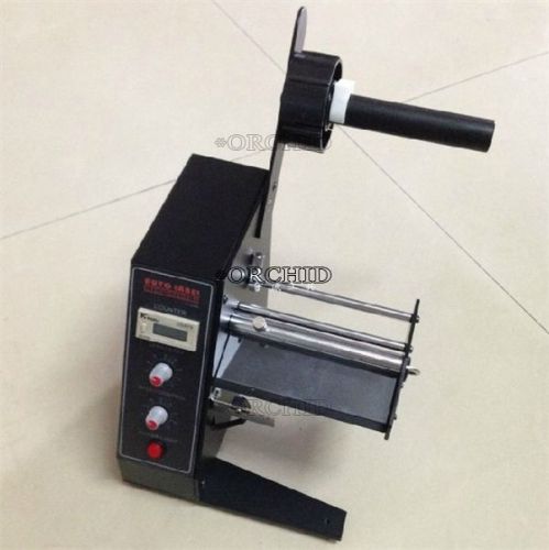 Dispenser separating automatic label 220 v machine stripper dispensers for sale