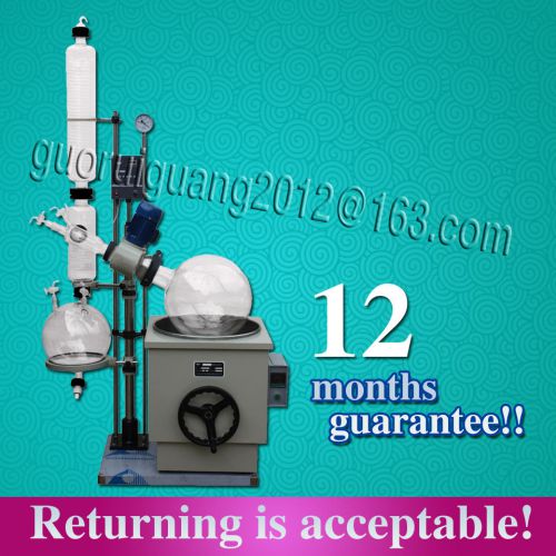 50L Rotary Evaporator Rotavap for efficient and gentle removal of solvents