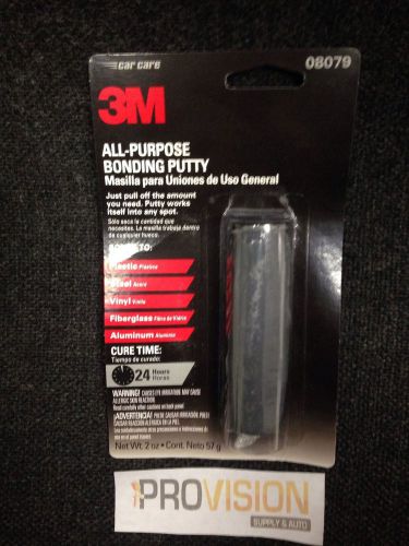 3M ALL-PURPOSE BONDING PUTTY (08079)