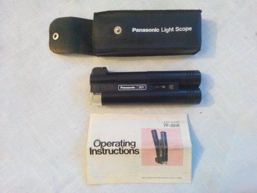 Panasonic 30X Light Scope FF-393E- Works