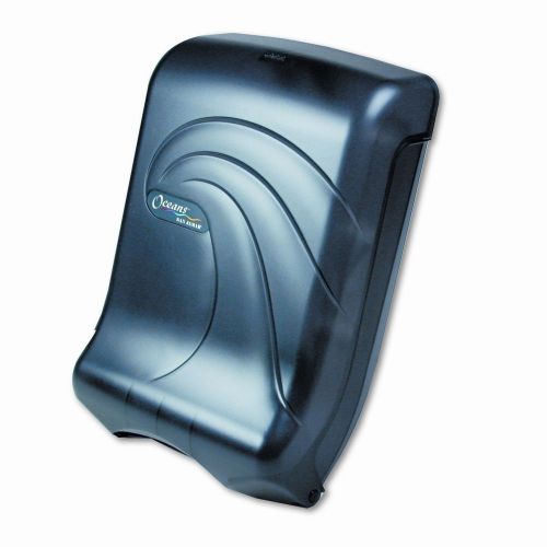 San Jamar Oceans Ultra Fold Towel Dispenser