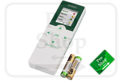 SOEKS ECOTESTER 2IN1 2015 model/GEIGER COUNTER(Radiation counter)+NITRATE TESTER