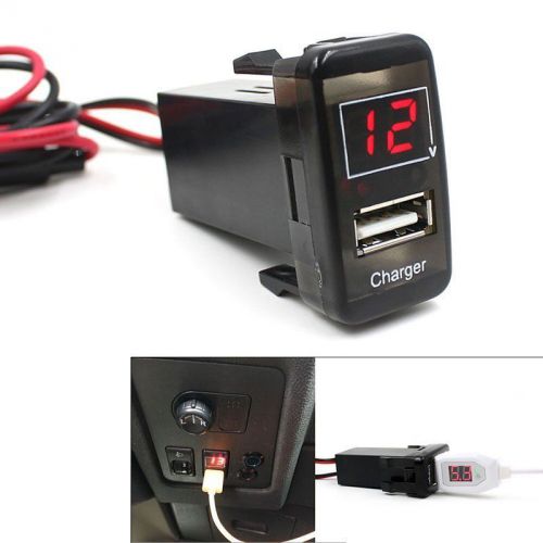 New 5V 2.1A USB Port Charger Adapter+Red LED Interface Voltmeter for Toyota Car