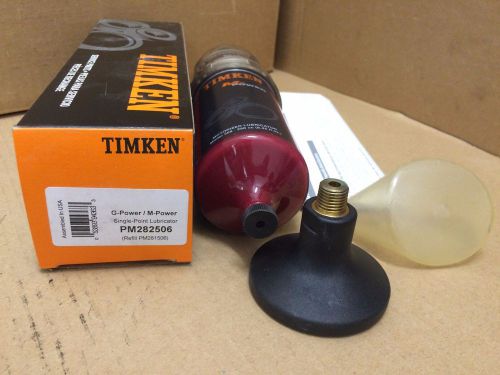 TIMKEN PM282506 G-POWER / M-POWER SINGLE POINT LUBRICATOR