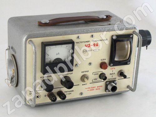 1765MHz-3750MHz 0.05% accuracy Wavemeter CH2-9A an-g Agilent HP