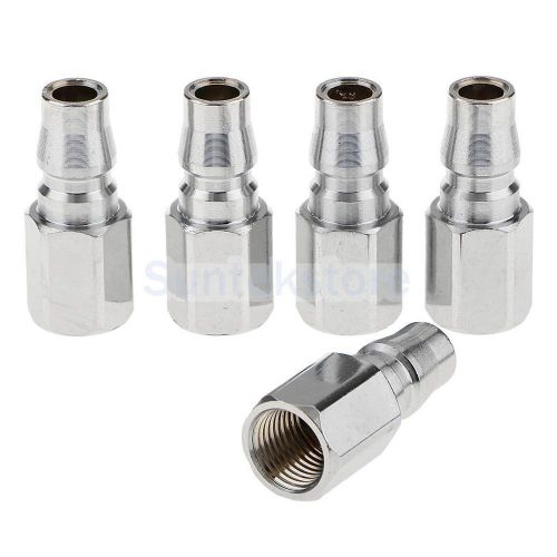 5Pcs 1/4&#034; BSP Female Thread Air Hose Line Compressor Connector Quick Release