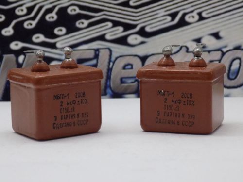 2x MBGP-1 2uF  200V 10%  PIO Capacitors ????-1 NOS Made in USSR