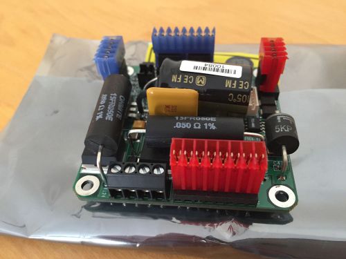 Allmotion EZ Stepper Driver Controller EZHR23, with starter kit