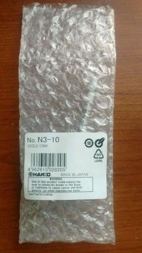 hakko desoldering nozzle N3-10, new sealed