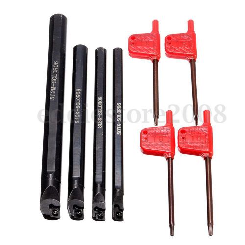 Set Of 7 8 10 12mm Lathe Boring Bar turning tool holder For CCMT21.5 X 8 PCS