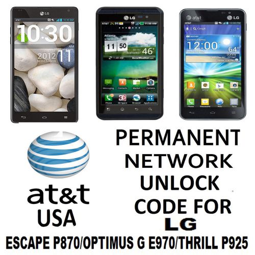 Lg unlock code/pin for at&amp;t usa lg escape p870 or optimus g e970 or thrill p925 for sale