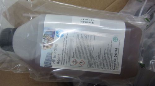 Hp Imaging Agent Q4314A For Indigo Digital Press WS6000 / WS7200 7000/7500/7600