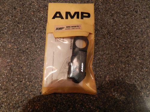 603995-1  AMP Stripper