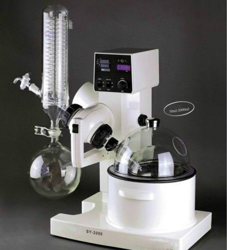 Rotary Evaporator 0.5-5L,0-200rpm Digital display temp 0-180°C,Automatic Lifting