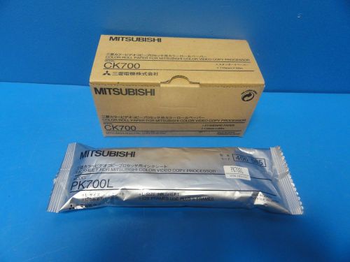 Mitsubishi CK700 (P/N 405-583) Color Roll Paper W/ PK700L Ink Sheet (P/N 405-585