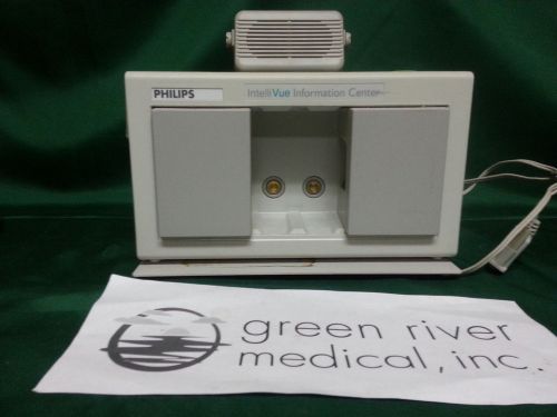 Philips M1276A Intelivue Housing Unit/Workstation