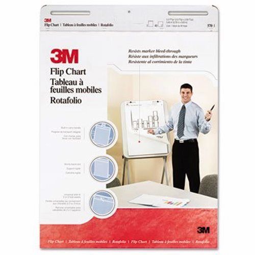 3m Flip Chart Pad, Unruled, 25 x 30, White, 40 Sheets/Pad, 2 per Carton (MMM570)