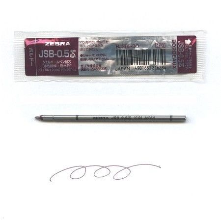 Zebra Sharbo X Gel Ink Multi Pen Refill Component 0.5 mm  Blood Red