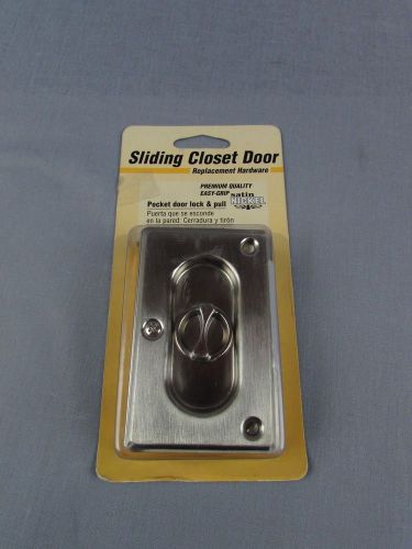 Prime Line N 7367 Pocket Door Privacy Lock with Pull, 3-3/4&#034;, Satin Nickel NOS