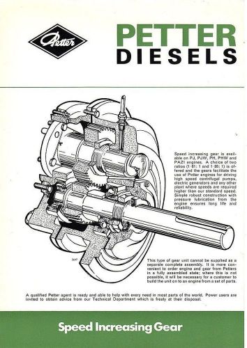 Petter Diesels Speed Increasing Gear Leaflet 864E