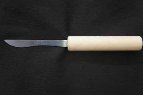 Deep Sea Scallop Wooden Handle (heavy)