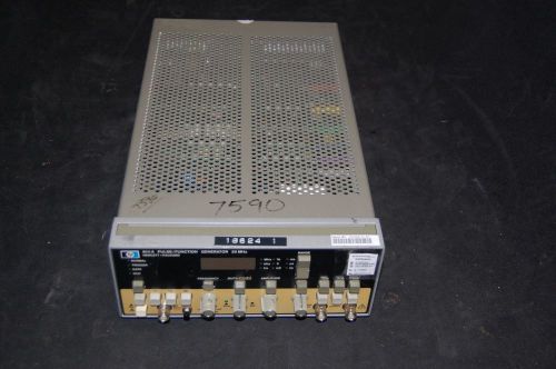 HP 8111A Pulse/Function Generator