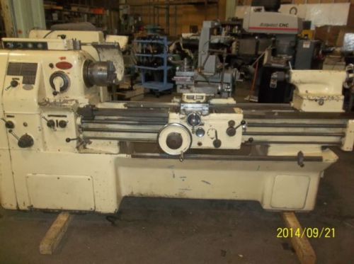 Okuma Engine Lathe