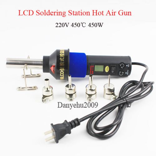 220v 450°c 450w lcd soldering station hot air gun ics smd desolder for bga nozzle for sale