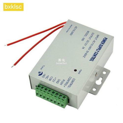 New Door Access Control Switch Power Supply DC 12V 3A/AC 110~240V 7U9