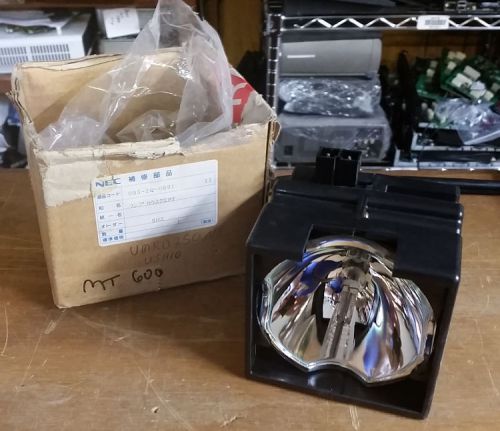 NEC MT600 LCD Lamp Unit Projector bulb