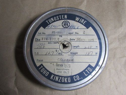 TUNGSTEN WIRE 0,23mm/0.009&#034; diameter, 205m/673 ft length