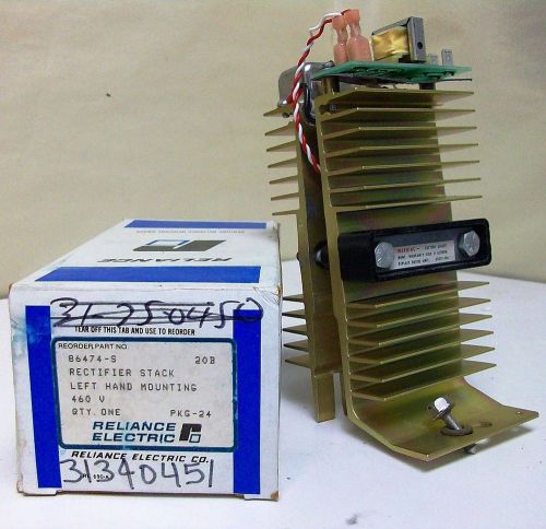 Reliance Baldor Dodge Rectifier Left Hand Mounting 460V Model 86474-S NIB