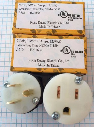 A PAIR OF NEMA 5-15, 2 POLE, 3 WIRE, 15A, 125V GROUNDING PLUG &amp; CONNECTOR